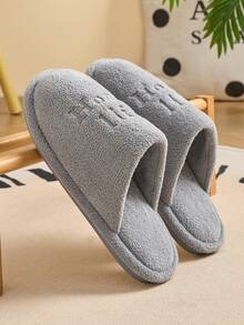 Grey Men's Simple Letter Print Slippers, Soft & Comfortable Indoor Bedroom Slippers, Non-Slip Wear-Resistant Couple Shoes, Winter - Grey - View 3