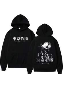 Anime Tokyos Ghouls Kaneki Ken Face Graphic Hoodie Men Women Casual Fleece Cotton Pullover Hoodies Male Cartoon Fashion Tracksuit - 黑色 - 查看 1