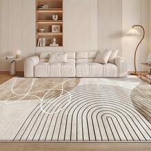 Luxurious Large Beige And Brown Modern Rug - Soft Rug In Beige, Brown, Gray, White, Black, Fluffy Texture, Machine Washable Large Area Rug, Suitable For Living Room, Bedroom, Dining Room - Neutral Decorative Home Rug In Beige, Brown, Gray, White, Black - Nhiều màu - Xem 9