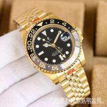 Laojia GMT Men's Automatic Mechanical Watch - 9 - View 12