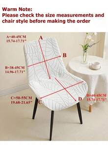 1/4pcs Nordic Jacquard Dining Chair Covers Stretch Curved Kitchen Chair Slipcover Spandex Chair Seat Protector Cover For Home Party Restaurant - Black - View 3