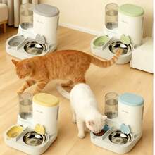 2-In-1 Automatic Pet Feeder And Water Dispenser For Cats And Dogs - Multicolor - View 12