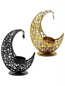 Elegant Crescent Candlestick - Metal Ramadan Lantern, Eid Al-Fitr Decorative Tabletop Ironwork, No Electricity Required, Perfect For Festival Decoration And Gift, Home Decoration, Decorative Item Storage - Multicolor - View 4
