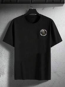 2026 Summer Men's Skull Print Short Sleeve T-Shirt, Suitable For Casual Street Wear - Black - View 4