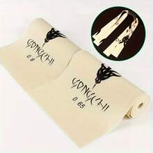 1pc Flat Rubber Bands, Natural Latex Slingshot Rubber Bands, Outdoor Slingshot Accessories, Suitable For All Seasons - Multicolor - View 1