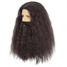 Topcosplay Men's Wig And Beard Set, Long Cosplay Halloween Costume Party Wizard Wig - 彩色 - 查看 11
