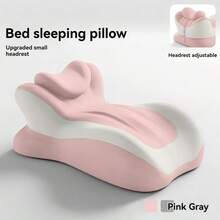 Sleep Pillow, Bed, Memory Cotton, Pad For Feet, Pillow For Legs, Multifunctional Mobile Phone Pillow For Reading, Suitable For Bed, Sofa, Leisure - 粉灰 - 查看 9