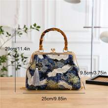1pc Chinese Bamboo Handle Ladies Handbag, Handmade Embroidery Jacquard Crossbody With Top Handle Purse, Unique Literati Elegant Style Shoulder Bag, Valentine's Day, Mother's Day Gift - 藏蓝色 - 查看 4