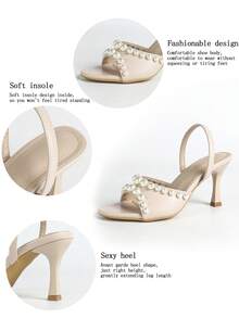 Women's Apricot Leather Double-Row Pearl Decoration Peep Toe Slim Ankle Strap Tapered Mid Heel Brown Sole Summer Sandals - Apricot - View 6