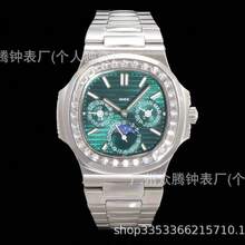 Men Mechanical Watches
