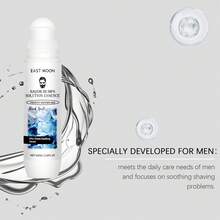 Sérum para después del afeitado para hombre: Un sérum hidratante, confortable y refrescante para el cuidado de la piel después del afeitado.-Envío gratis|navidad|regalos navideños|regalitos navideños|skin care coreano|regalos para hombre|regalo para mujer|set de regalo - Blanco - Ver 9