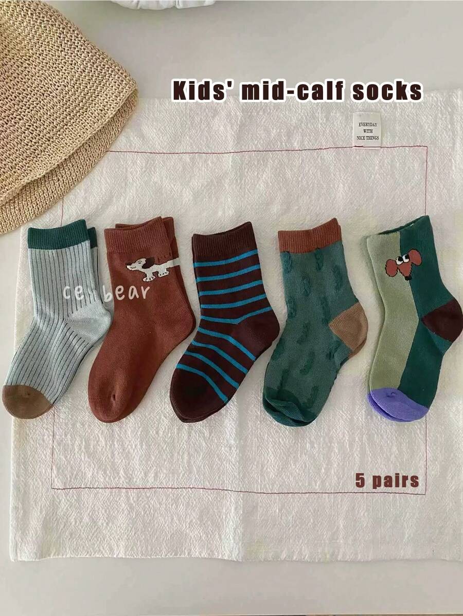 5双装儿童条纹短袜，柔软亲肤，复古可爱风格，男女通用，适合日常上学和玩耍 - 彩色 - 查看 1