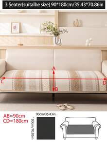 1件四季通用沙發坐墊套，現代簡約防滑沙發座套，防塵防污，可機洗可手洗，柔軟不褪色不掉毛，淺咖啡色，清新時尚，寵物友善保護套，可調節角落沙發套，適用於臥室、辦公室、客廳，組合家具、L型沙發及1234人座沙發，沙發披毯 - 卡其色 - 查看 20