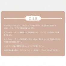 スーツケース Lサイズ ダブルキャスター ストッパー付き フック USBポートスマホスタンド ドリンクホルダー TSAロック 海外 修学旅行 合宿 ビジネス出張 女性 男性 軽量 大容量 静音 7~14日 大型 - ブラウン + ABS1 - チェックする 7