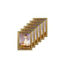 4个/6个复古奢华金色相框，可展示3.5x5英寸、4x6英寸、5x7英寸、6x8英寸、8x10英寸照片，横竖摆放皆可，现代家居装饰，适用于客厅、卧室、办公室、书房、走廊，是圣诞节、万圣节、情人节的绝佳礼物。（照片纸随机赠送） - 彩色 - 查看 21