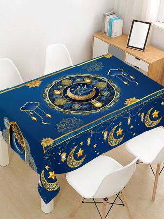 1 pieza, Mantel de poliéster Eid Mubarak, diseño de linterna con luna y estrella, cubierta de mesa rectangular - Azul y dorado Ramadán Mubarak, decoración festiva perfecta para celebraciones en la cocina y la sala de estar, decoración de mesa de Ramadán para interiores y exteriores