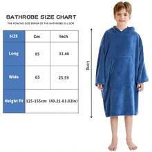 儿童浴巾换衣袍，柔软毛绒，可穿戴，保暖珊瑚绒连帽衫，带袖子和口袋，游泳冲浪斗篷，强力吸水，带帽沙滩巾，男女童适用