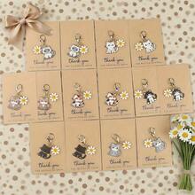 3 قطع مجموعة سلسلة مفاتيح بشكل قطة كرتونية وعباد الشمس، تتضمن 3 بطاقات شكر تحفيزية، مناسبة لسلاسل المفاتيح وديكور العبوات والأقلام، مثالية للاستخدام اليومي والديكور، وهي هدية مفكرة للعائلة والأصدقاء، مناسبة للعودة إلى المدرسة وأعياد الميلاد وغيرها - متعدد الألوان - مشاهدة 5