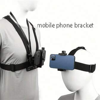 Adjustable Chest-Mounted Phone Camera Holder, Headstrap Accessory For First-Person POV Video Recording, Live Streaming, Video Editing
