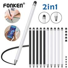 Universal Stylus Pen, Dual Rubber Tip Capacitive Handwriting Pen, Suitable For Tablets And Android Smartphones - Universal - View 1