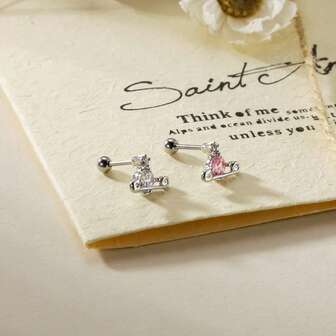 1件时尚优雅的立方氧化锆行星耳钉，适合女性甜美优雅的派对首饰，小众耳钉，独特的女友礼物