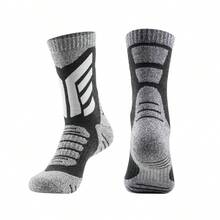 Merino Wool Socks Casual Warm Socks For Winter Cozy Boot Socks For Men & Women,Camping, Hiking, Skiing, Walking, Fishing, Cycling, Outdoor Work