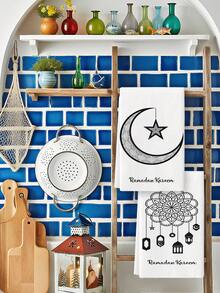 2Pcs Ramadan Mubarak Kitchen Towel Ramadan Kareem Soulful Stripes Moon Stars Cleaning Cloth Hand-Use Decorative Tea Towels Daily Cleaning Home Winter Decorations - Black and White - View 4