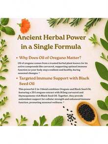 Aceite De Orégano Sinpuyle + Aceite De Semilla Negra Softgels − 2-En-1 Mezcla A Base De Plantas Con Carvacrol & Thymoquinone − 300 Count | Non-GMO, Sin Gluten - 一包 - 查看 2