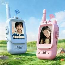 1pc - Kids Video Walkie Talkies Toys - 2 Packs, Long Range, No Internet Connection Required, With Camera. Ideal For 3 -12 Year Olds, Perfect For Outdoor Play & Indoor Fun, Holiday Gifts For Children, Christmas Gifts (Actual Product Is In Power-Off And Screen-Off State) - Multicolor - View 2