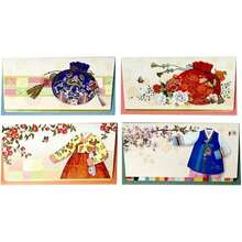 Gift Box - C - View 2