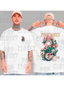 Pink And Green Dragon T-Shirt Unisex 100% Cotton New Arrival Streetwear Fast Shipping Plus Size - 白色 - 查看 1