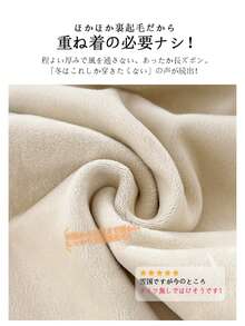 [Korean Fashion, Autumn & Winter Clothing] Women's Autumn Bottoms: Fleece-Lined Denim Pants; Women's Winter Bottoms: Flare Pants, Loose-Silhouette Pants, Women's Slacks (For Office & Casual Wear), Pajama Pants - 復古藍-加絨 - 查看 2