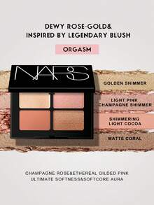 NARS 四色眼影盘 - ORGASM - 4.4克/0.155液盎司，显色自然，适合新手 - #ORGASM - 查看 4