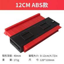 1pc Asymmetrical Contour Gauge, English Curve Ruler, Woodworking, Automotive, Stone Material Measuring Tool