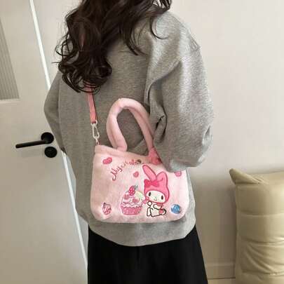 3个Hello Kitty、Melody、Kuroi、Katie卡通毛绒单肩包，小号可爱女孩手提包礼物