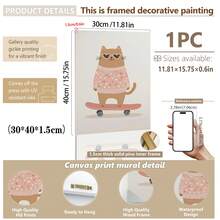 1幅装裱帆布墙画，可爱粉色小熊儿童房装饰画，生动的动物插画，适合女孩房、儿童房、婴儿房、游戏室装饰，防水。派对装饰礼物、生日礼物、女孩卧室婴儿用品、男孩礼物、婴儿房装饰 - 彩色 - 查看 23