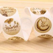 1卷/4卷开斋节斋月装饰贴纸，适用于斋月、开斋节庆祝派对、DIY礼物包装标签贴纸 - 彩色 - 查看 3