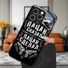 Funda de teléfono de vidrio templado ultrafina y transparente de alta gama para Apple  16 15 Pro Max 14 Plus 13 12 11 ProMax con impresión de pareja linda y fresca - VL0200 - Colores mixtos - Ver 7