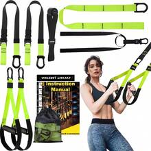 Resistance  Kiull- Workout With Suspension Trainer Straps, Door Anchor, Handlend Carrying Bag | Complete  Gym Equipment - 軍綠色 - 查看 2
