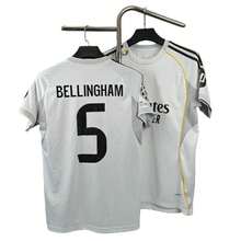 2526 Real Madrid's #5 Second # Home Jersey,Champions League Football Jersey, Player Fanversion - trắng - Xem 1