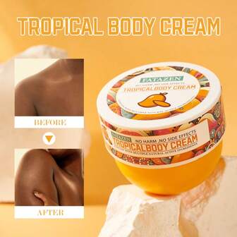  FATAZEN BUM BUM 身体乳，蕴含多种植物油，天然保湿，有效缓解肌肤干燥，改善暗沉，提亮肤色，令肌肤光滑柔嫩，均匀肤色。适用于腋下、膝盖、手肘和比基尼线。国庆节礼物，秋冬季舒适之选，适合秋冬季节、Y2K 季、万圣节、派对、感恩节、新年、圣诞节等场合。