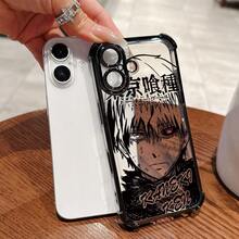 Luxurious Popular Anime  Ken Kaneki Phone Case For Apple  17 Air 16 15 14 13 12 11 Pro Max X XR XSMAX 8 7 Plus Electroplated Frame Four-Corner Shockproof Soft Case Back Creative Personality - Bạc - Xem 6