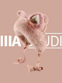 1pc Women's Solid Color Pilot Cap, Winter Warm Fleece Ear Protector Thick Knit Hat, Fashion Casual Slouch Beanie, Suitable For Daily, Riding, Outdoor, Skiing