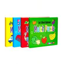 1 Set Bilingual Matching Puzzle Cards, Suitable For 3-6 Years Old Children - Chinese-English Educational Toy, Preschool Intelligence Development Game, Unisex - Multicolor - View 6