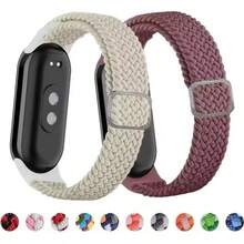 SMART WATCH MX Correa Nylon Buckle Para Xiaomi Mi Band 8 - Multicolor - Ver 3