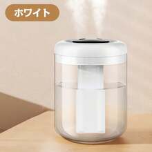 MOSMEE 2.8L Large Capacity Tabletop Humidifier, Maximum Humidification Capacity Of 350ml/H, Fits 28-Tatami Rooms, Quiet Operation At 26dB, Ultrasonic Operation, 43 Hours Of Continuous Operation, Top-Fill Water Supply, Easy Cleaning, 3 Levels Of Mist Volume Adjustment, Dry-Run Prevention, Leak Prevention, Dry Air Preventive, 7 Color Lights - Black and White - View 11