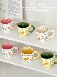 350毫升自然风碎花陶瓷杯、朋友杯、动物主题早餐杯、拿铁艺术卡布奇诺杯、情侣礼品套装 返校季 返校季 - 彩色 - 查看 2