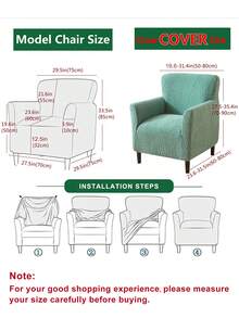 1 pieza Funda de sofá de club de jacquard, funda elástica de unicolor para silla de salón, funda para sillón individual, apta para barra de hotel - Multicolor - Ver 4