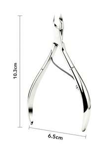 ANDVICTORY 1pc Stainless Steel Cuticle Nipper, Professional Nail Cuticle Trimmer With Non-Slip Silicone Handle, Manicure Tool For Nail Care And Cuticle Removal - Multicolor - View 5