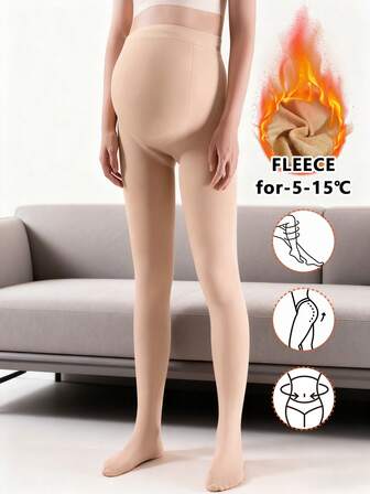 女士孕妇连裤袜，带可调节腹部支撑，200克保暖内衬，适合-5至15°C环境，柔软腰部设计，孕妇保暖裤袜